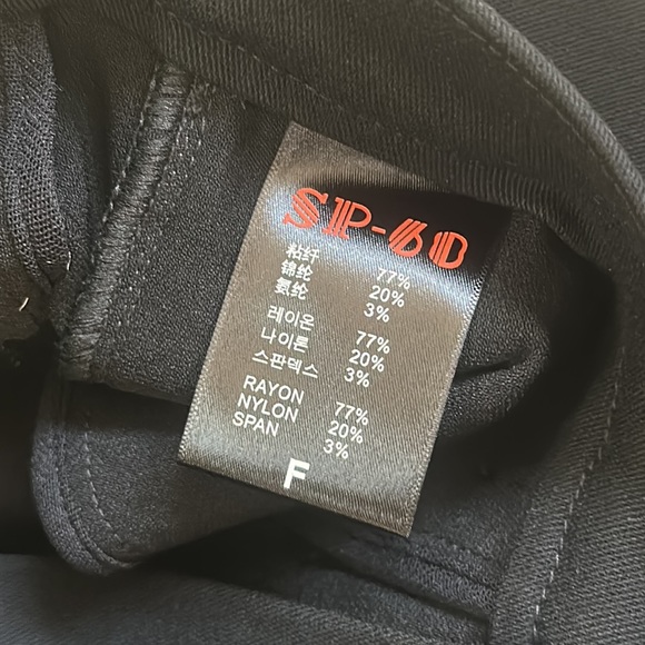 SP-68 Magic Pants from Korea, Black Skinny Petite Denim, O/S - Picture 7 of 10